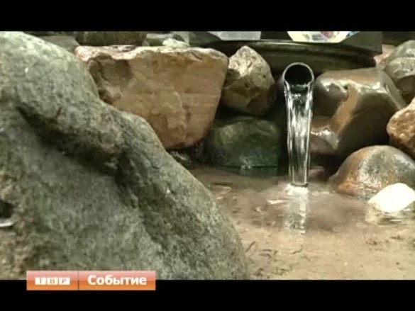 За качество воды отвечают