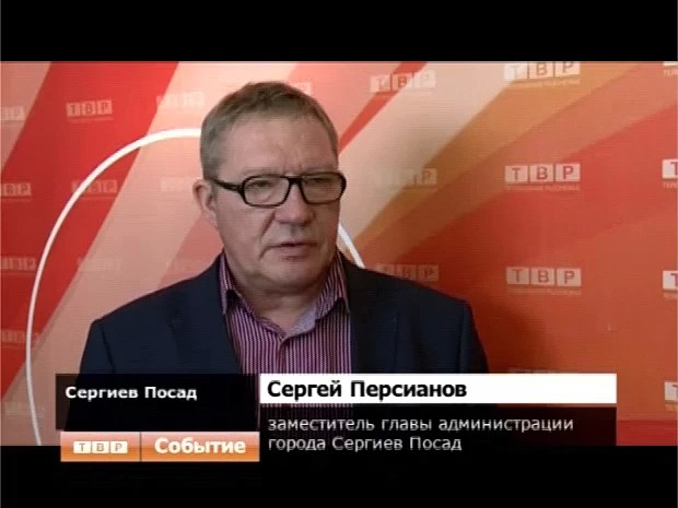 Год у власти. Ровно год назад 16 февраля на должность главы района был избран Сергей Пахомов