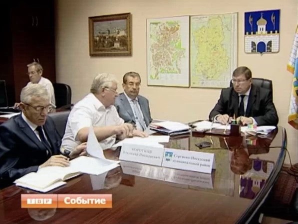 Правительство Московской области провело видео-конференцию с участием глав муниципальных образований