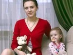 Расторгуевы: “Спасибо всем за помощь!”