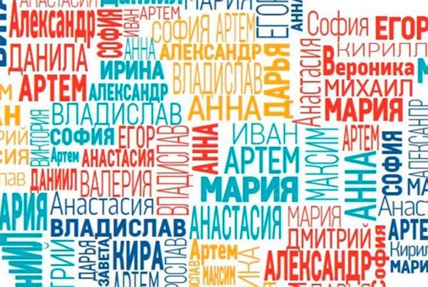 В Подольске родители назвали сына именем учёного — Леонард-Эйлер