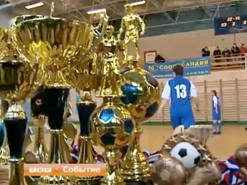 В спорткомплексе Салют разыграли кубки по мини-футболу