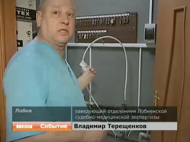 Прототипом нового здания Сергиево-Посадской судмедэкспертизы станет аналогичный объект, построенный недавно в Лобне