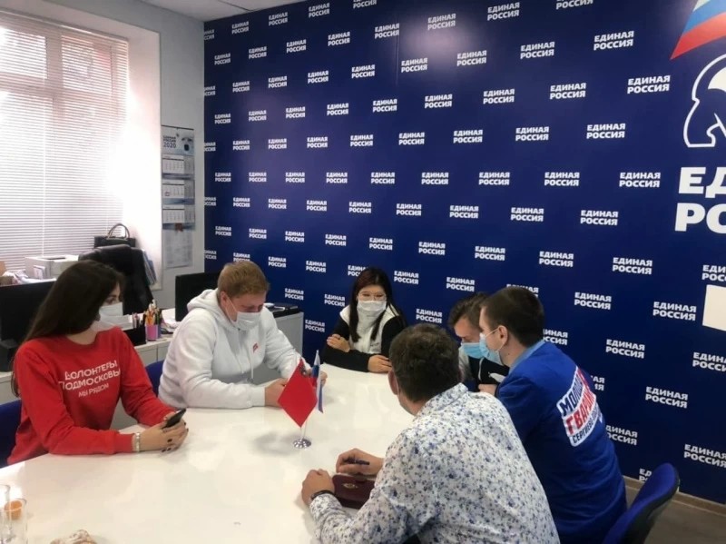 Волонтеры Сергиева Посада обсудили свою работу