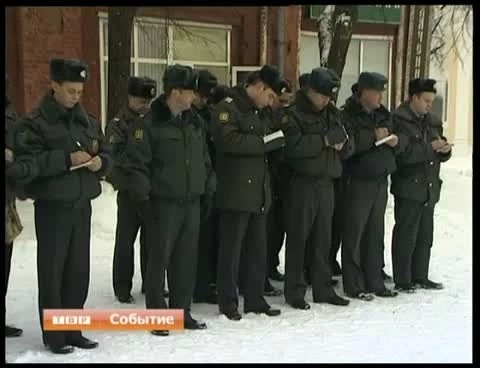 Прощай, милиция