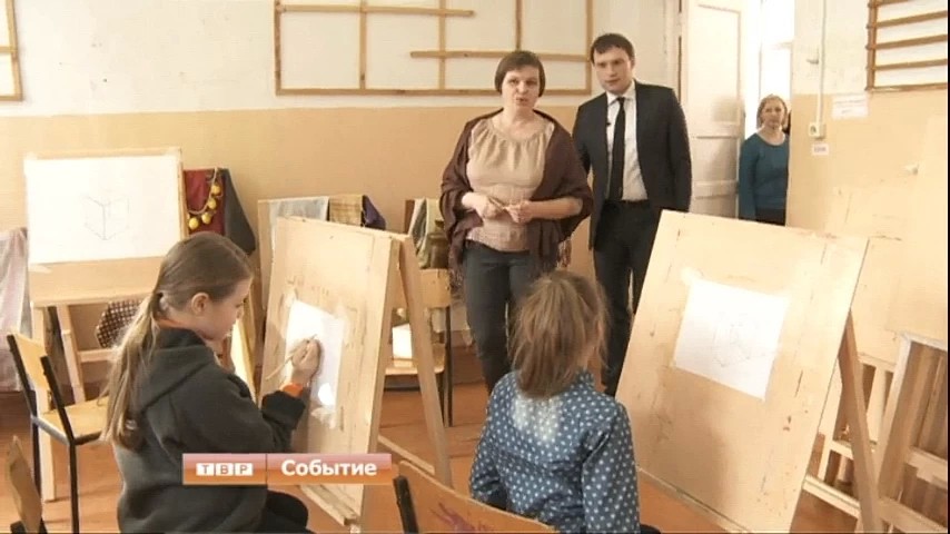 В учебный год - во всей красе. Школа искусств в микрорайоне Ферма готовится к капитальному ремонту