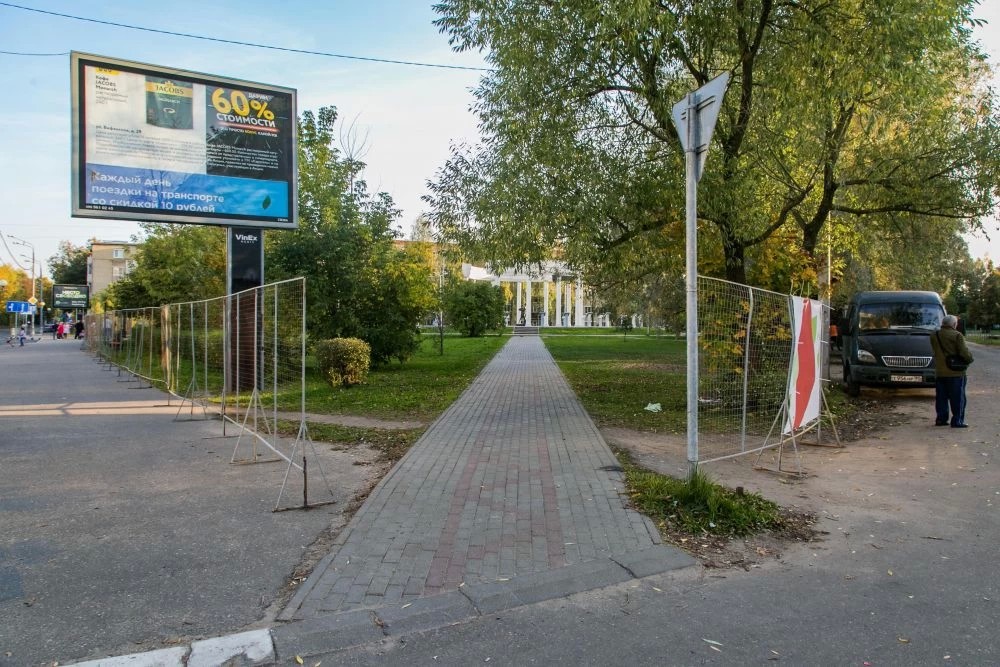 В округе стартовало благоустройство ещё одной пешеходной зоны