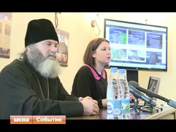 В церковь через интернет. В паломническом центре презентовали виртуальный панорамный тур
