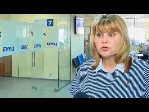 Страховка внутренней отделки – в каждой квитанции