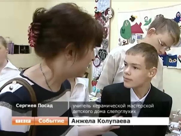 В Сергиевом Посаде открылась выставка игрушек, созданных детьми-инвалидами