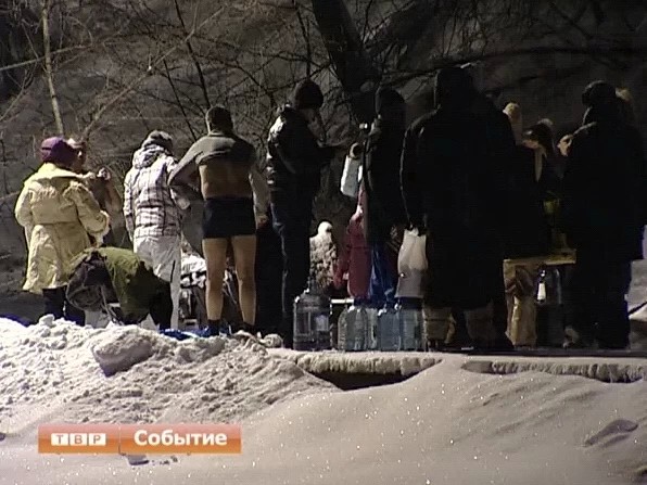 Новости коротко