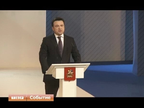 Губернатор Подмосковья Андрей Воробьёв выступил с традиционным программным обращением к жителям региона