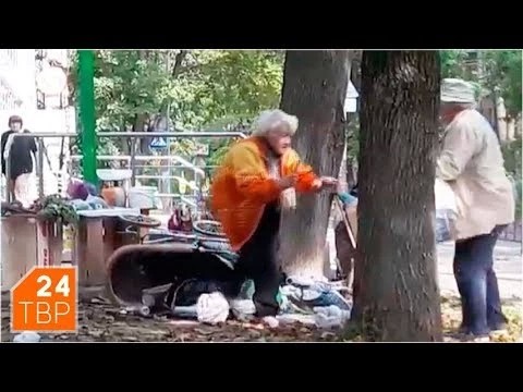 Стул раздора