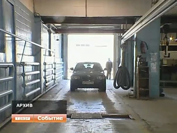 Новости коротко