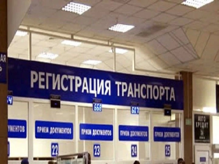 График работы РЭО ОГИБДД по Сергиево-Посадскому району в Новогодние праздники