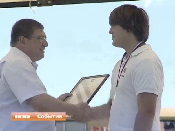Студенту, победившему на всероссийской олимпиаде, вручили награду