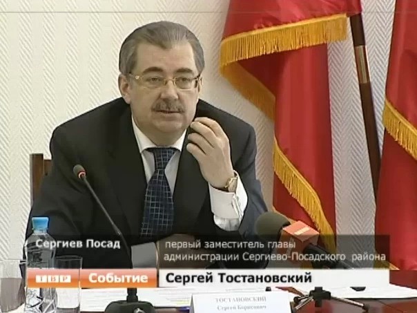 Поддержка малого и среднего бизнеса на повестке у районных властей