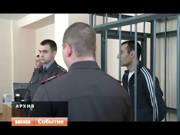 Повторный суд, итог неясен