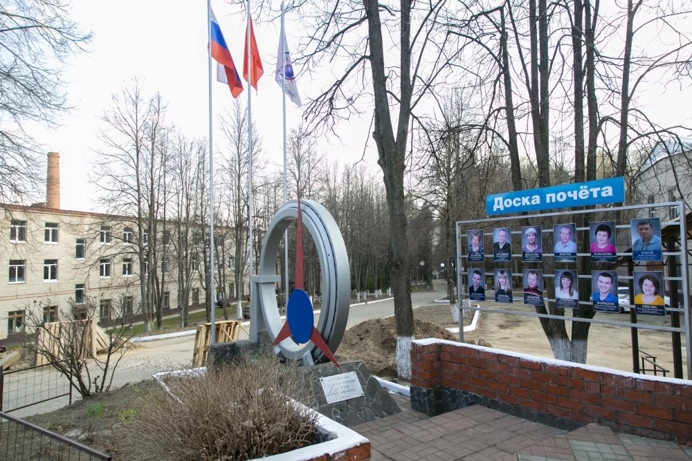 Подшипник — это сердце любого механизма