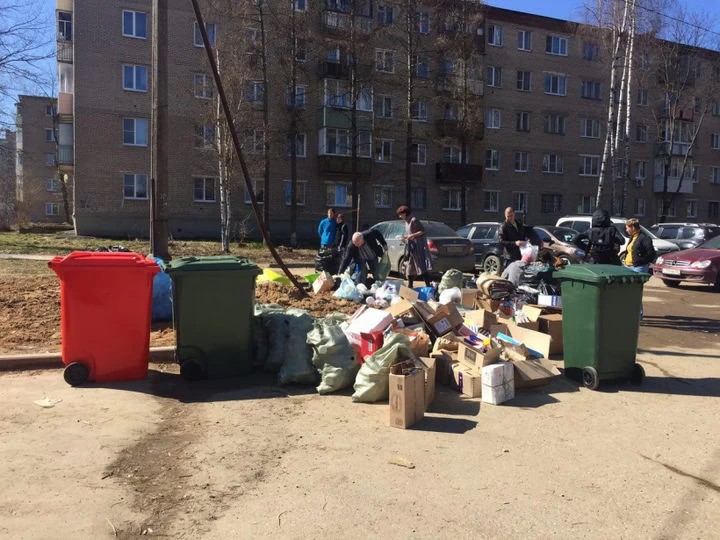 Вторая жизнь бытового мусора: вопрос самоуважения