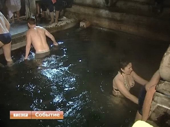 Программа "Событие”, 18.01.2016