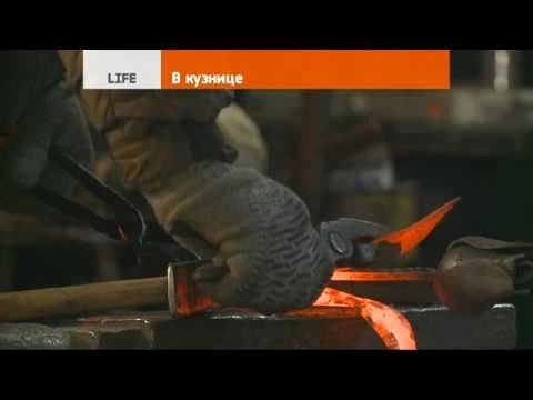 Как выковывают розы