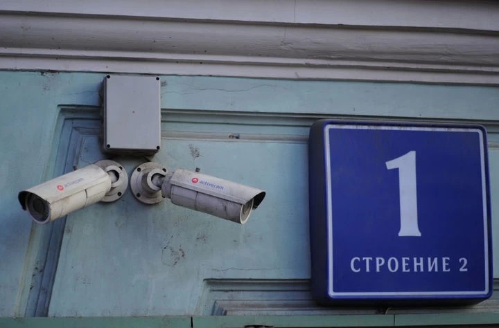 Чтобы дом был крепостью