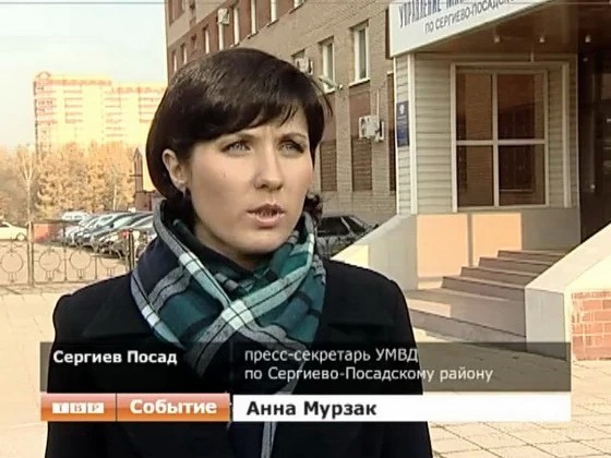 А был ли рейдерский захват котельной в Птицеграде?