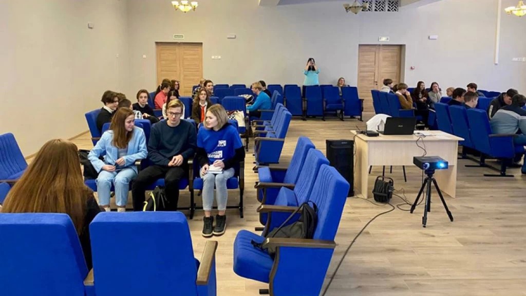Интеллектуальную битву ко Дню Конституции организовали сергиевопосадские молодогвардейцы