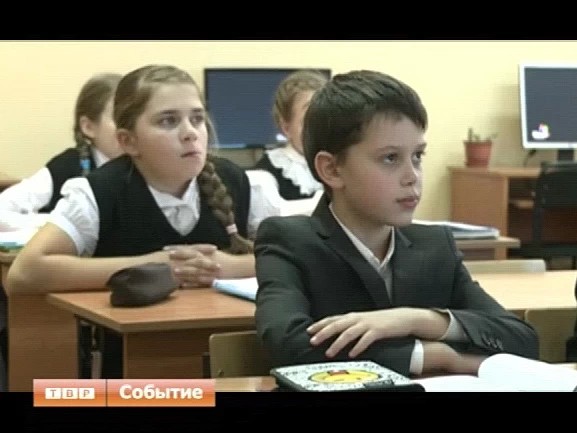 Официально началось строительство центральной кольцевой автомобильной дороги