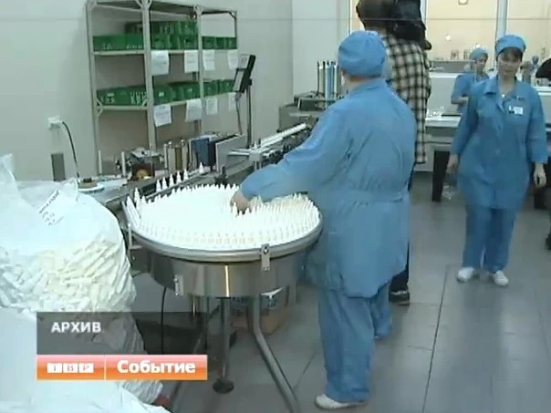 Новости коротко