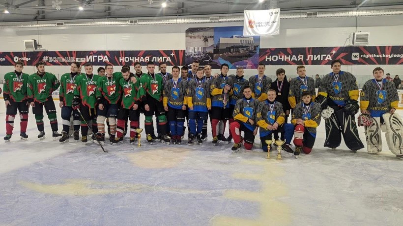 Разыгран Кубок Федерации хоккея Сергиево-Посадского округа