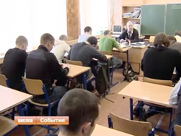 Сколько составляющих у качественного образования? В областном колледже прошла научно-практическая конференция
