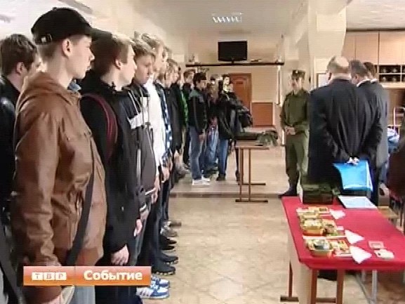 Уклонистам в госучреждениях не место