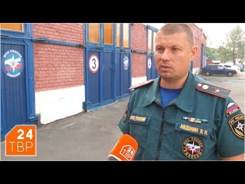 Дым принесло из Владимирской области