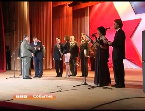 Особые слова и память тем, кто защищал Отечество