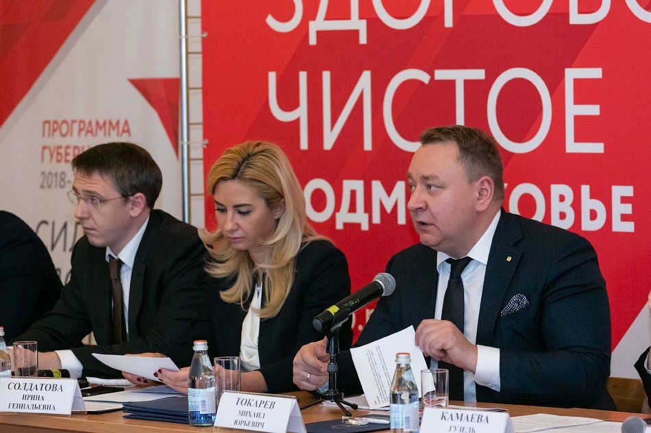 Сильное. Здоровое. Чистое