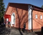 Баня «демобилизовалась»