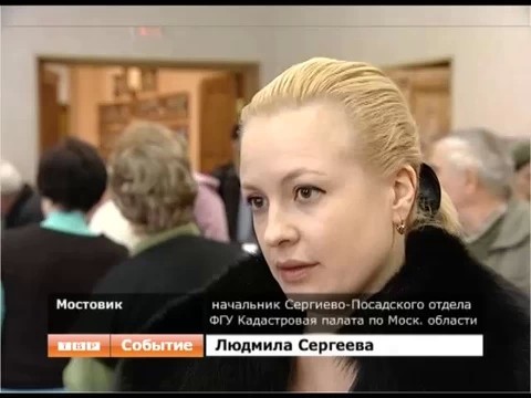 Председателям садоводческих товариществ устроили правовой ликбез