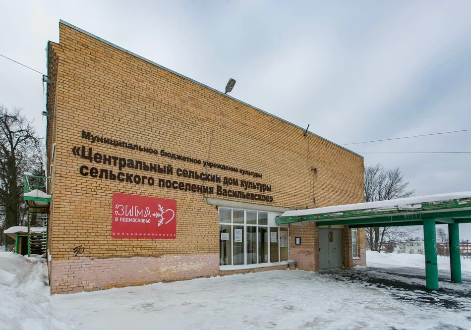 Дом культуры проверили после жалобы педагога