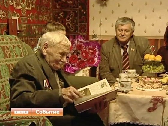 102-летний житель Сергиева Посада любит газеты и душевное общение