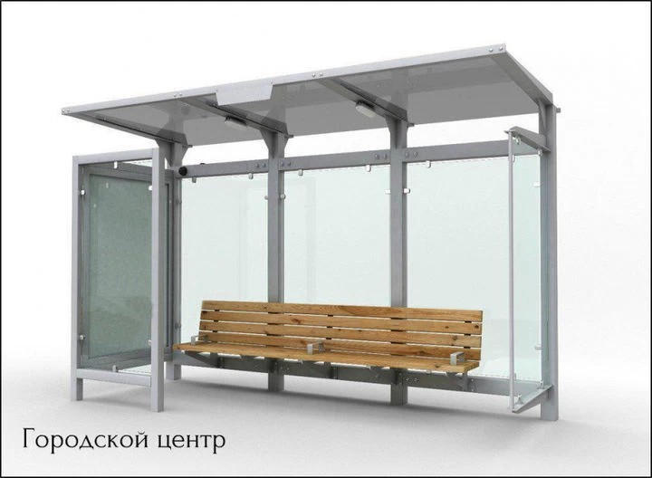 Пока еще не поздно нам сделать остановку