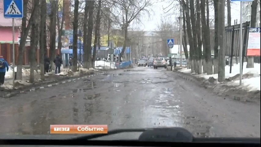 Дороги будущие и реальные