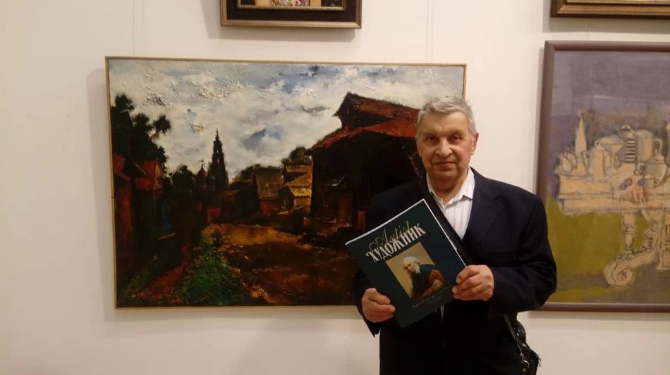 О Загорске узнали по одной картине