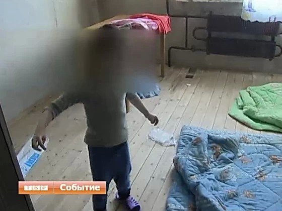 Новости коротко