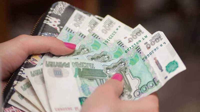 Выплата на обучающегося многодетной семье