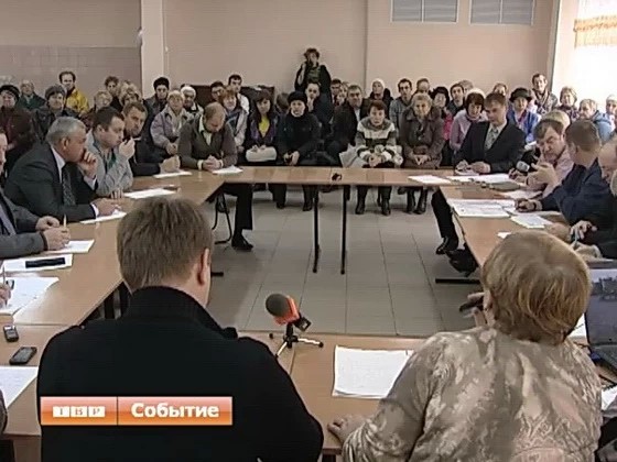 Жителей микрорайона "Углич" пригласили поучаствовать в работе городских властей