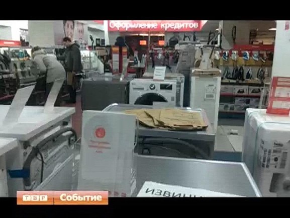 Дорогая жизнь