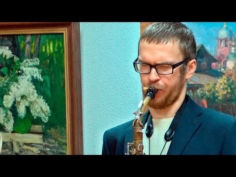 Егор Ведерников и Джейми Аберсольд