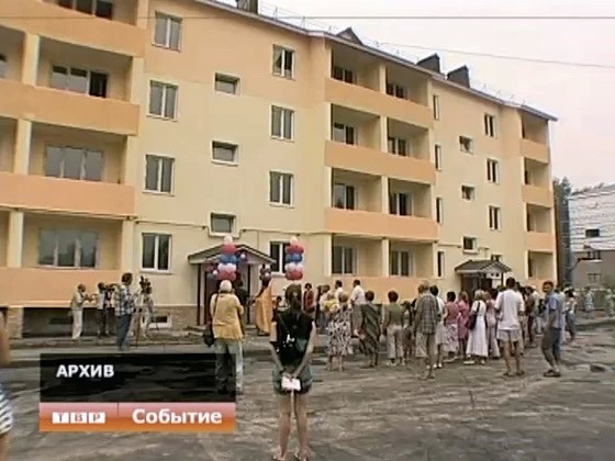 В Подмосковье начнут выдавать ипотеку молодым учителям